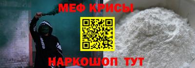 гашишное масло Пенза