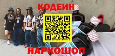 альфа пвп Первоуральск