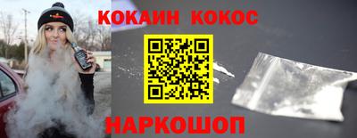 гашишное масло Пенза