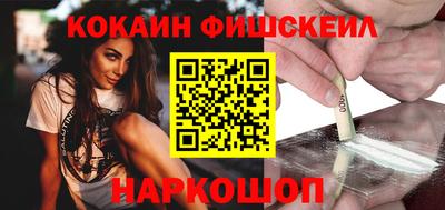 гашишное масло Пенза