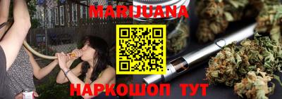 альфа пвп Первоуральск