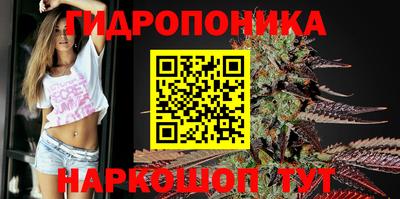 мефедрон VHQ Пушкино