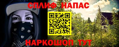 альфа пвп Первоуральск