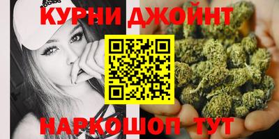 альфа пвп Первоуральск