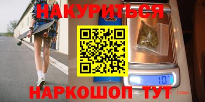 альфа пвп Первоуральск