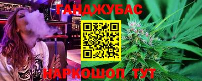 альфа пвп Первоуральск