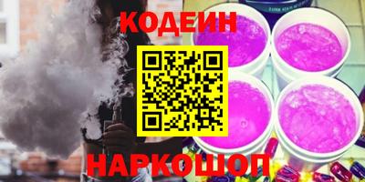меф Пугачёв