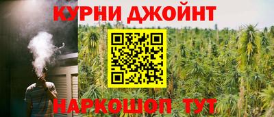 альфа пвп Первоуральск