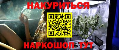 альфа пвп Первоуральск