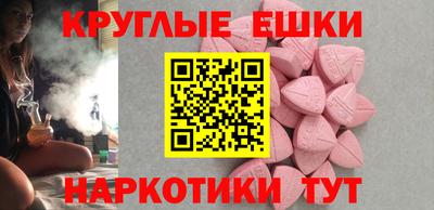 альфа пвп Первоуральск