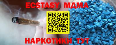 гашишное масло Пенза