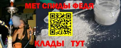 гашишное масло Пенза
