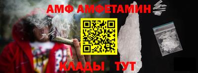 гашишное масло Пенза