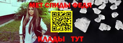 гашишное масло Пенза
