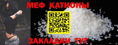 гашишное масло Пенза
